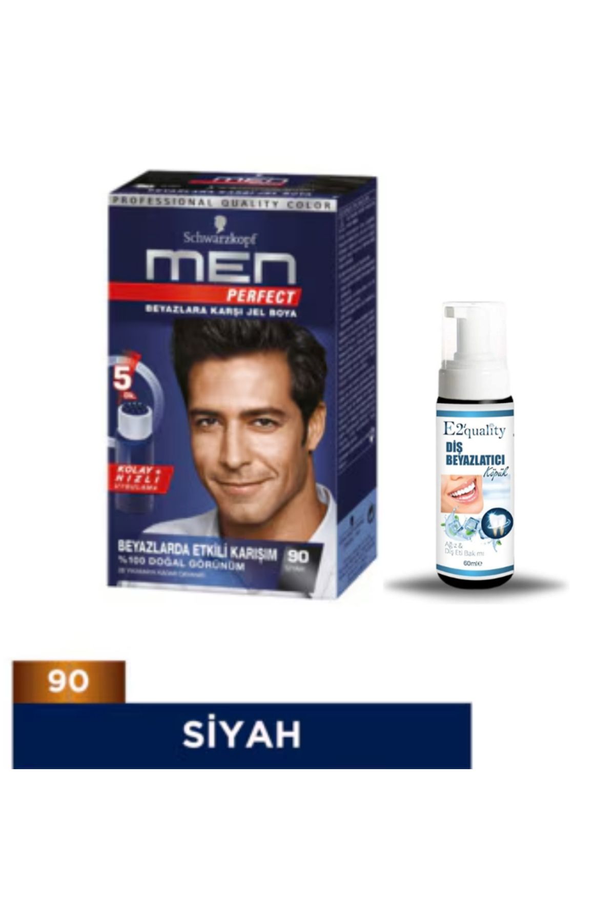 رنگ مو شوارتسکف SOLID01369