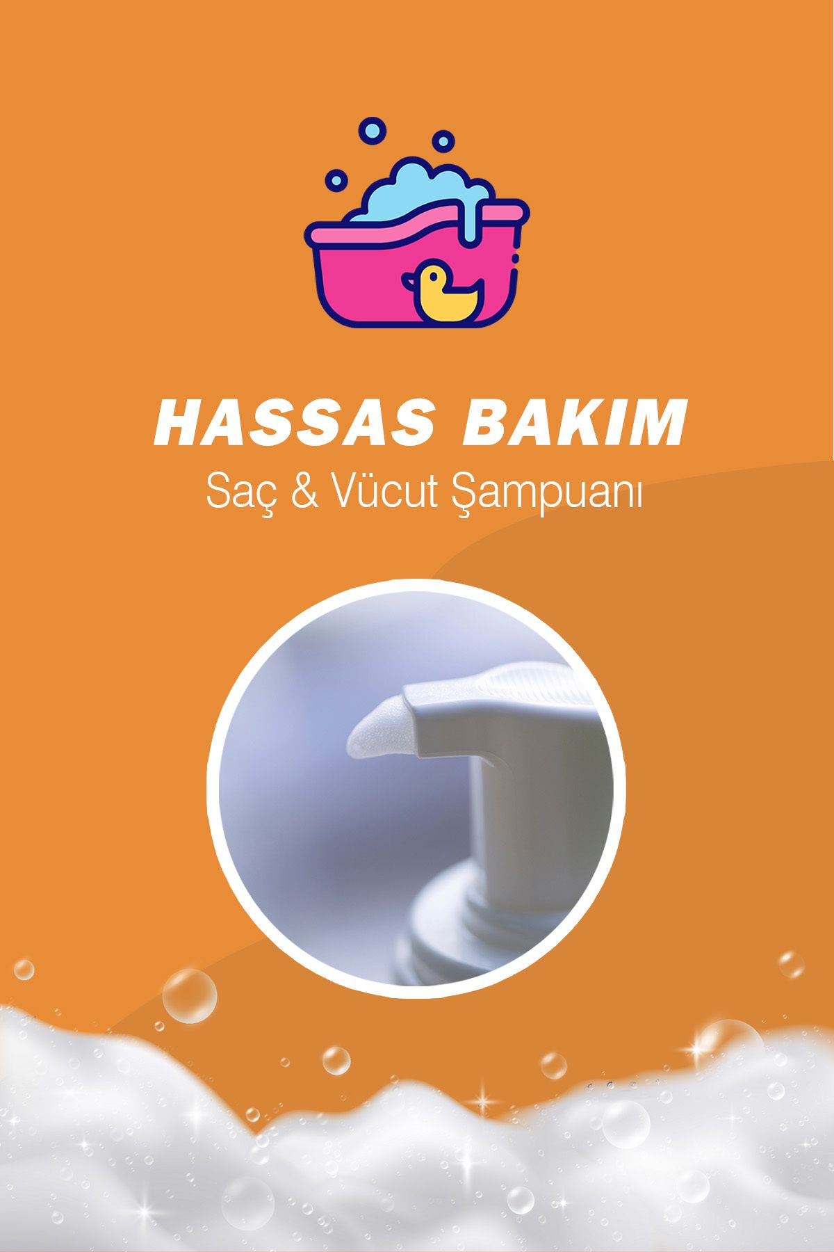 ژل دوش پسرانه و دخترانه بچگانه شامپوی فوم کودک نرم 200 میل Tto