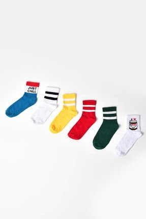 Nutella Desenli Renkli Çorap ( 6 Lı Set ) MGÇORAP2040