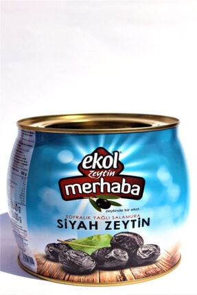 Kuser Tarim Yagli Sele Siyah Zeytin 1 8 Kg Net Trendyol