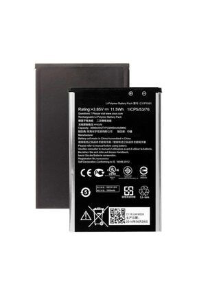 Asus Zenfone 2 Laser 5 0 Batarya Pil Trendyol