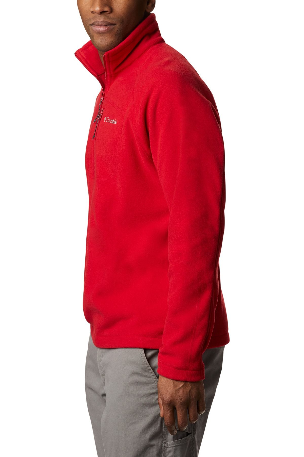 Columbia Fast Trek Iii Half Zip Yarim Fermuarli Erkek Polar Xm6410 Fiyatlari Ozellikleri Ve Yorumlari En Ucuzu Akakce