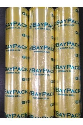 Tchibo Gold Selection Cozunebilir Kahve 100 Gr Trendyol