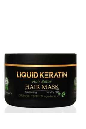 Wella Yipranmis Saclar Icin Nem Maskesi Enrich Mask Coarse 150 Ml 4015600117351 Trendyol