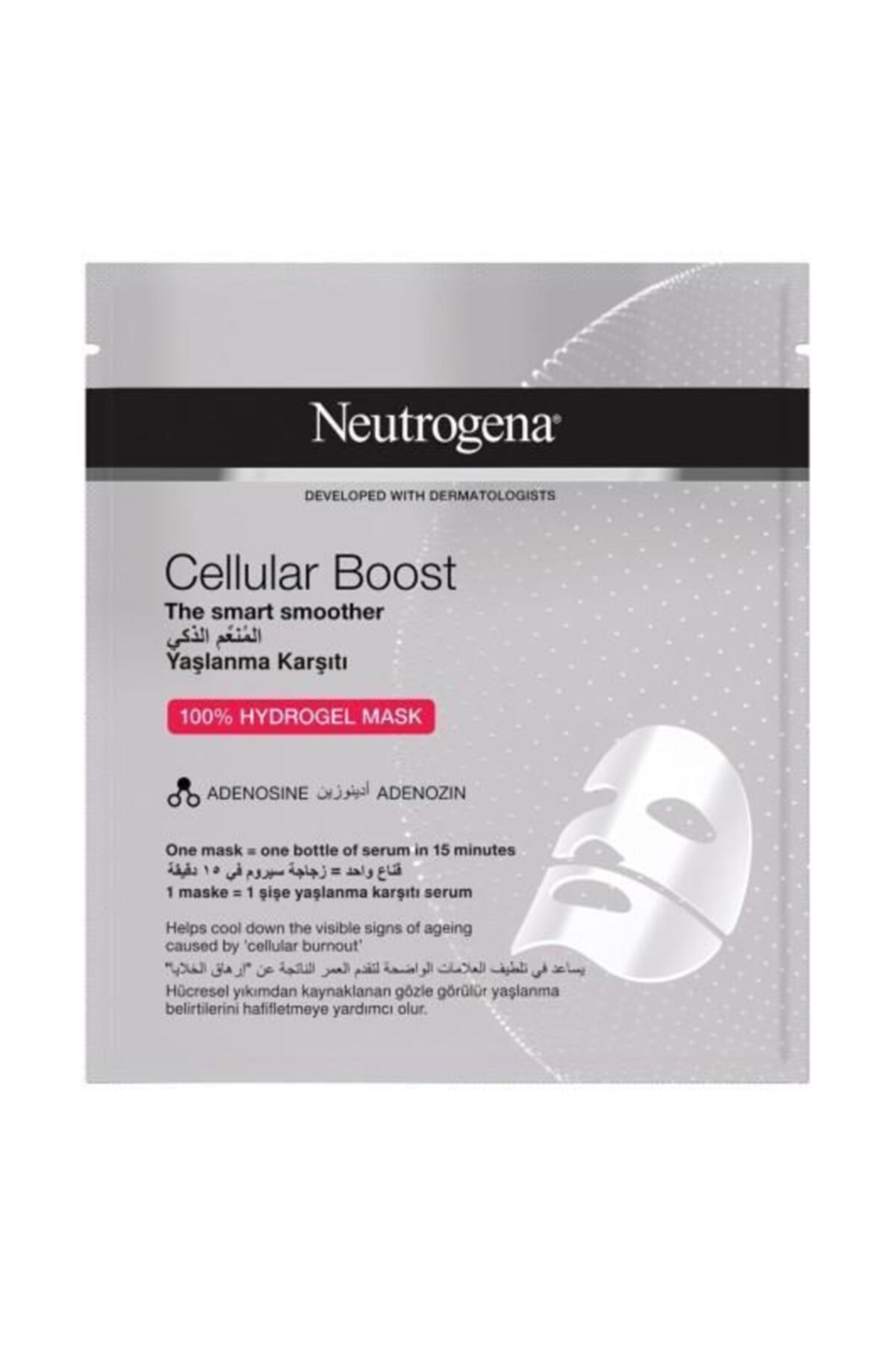 Neutrogena Cellular Boost Yaşlanma Karşıtı Maske 30ml