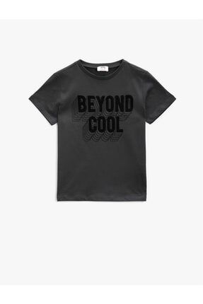Erkek Çocuk Antrasit T-Shirt 1YKB16207OK