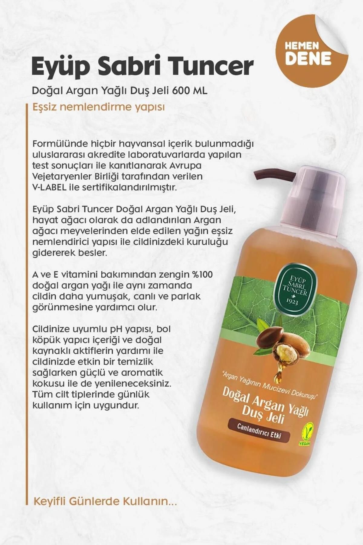 ژل دوش روغن آرگان طبیعی 600 میلی لیتر 3 تکه و پنبه رزی Eyüp Sabri Tuncer