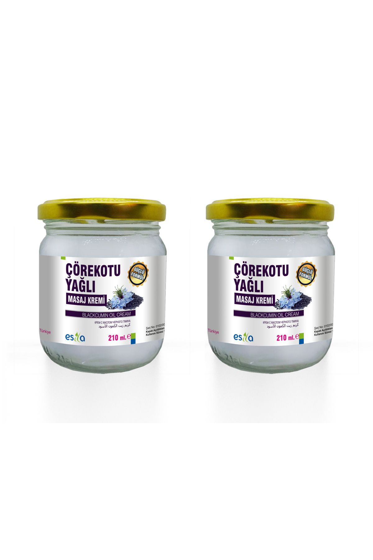 کرم روغن زیره سیاه 210 میلی لیتر. x 2 جعبه ESİLA