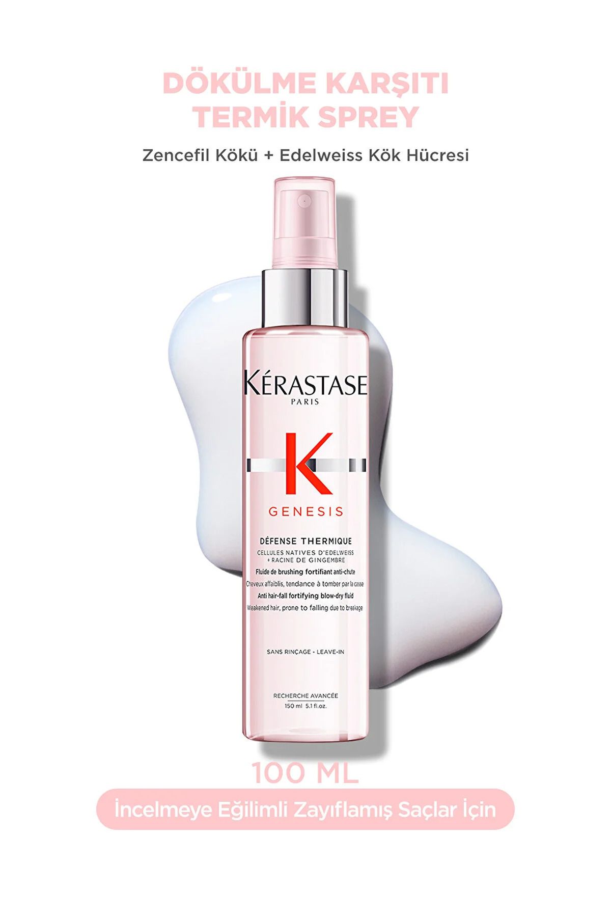 اسپری محافظ حرارتی ضد ریزش مو جنسیس دفنس ترمیک 150 میلی لیتری Kerastase