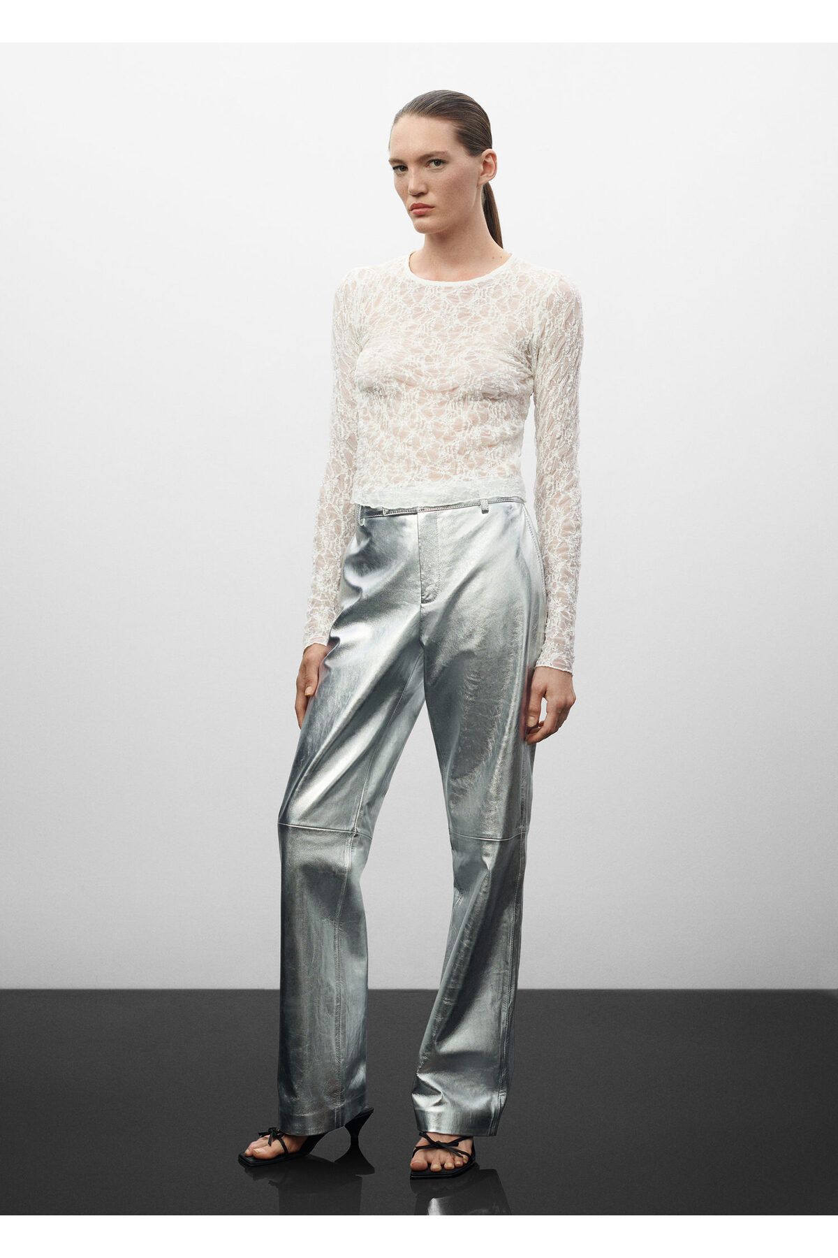 complete the look image