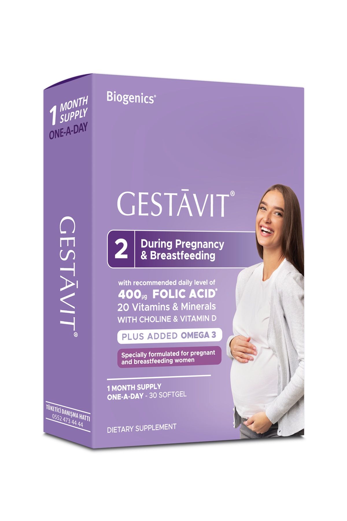 Gestavit Pregnancy 30 капсул - холин, фолиевая кислота, витамины, минералы и омега-3 TYCRO77VDN171536757650738