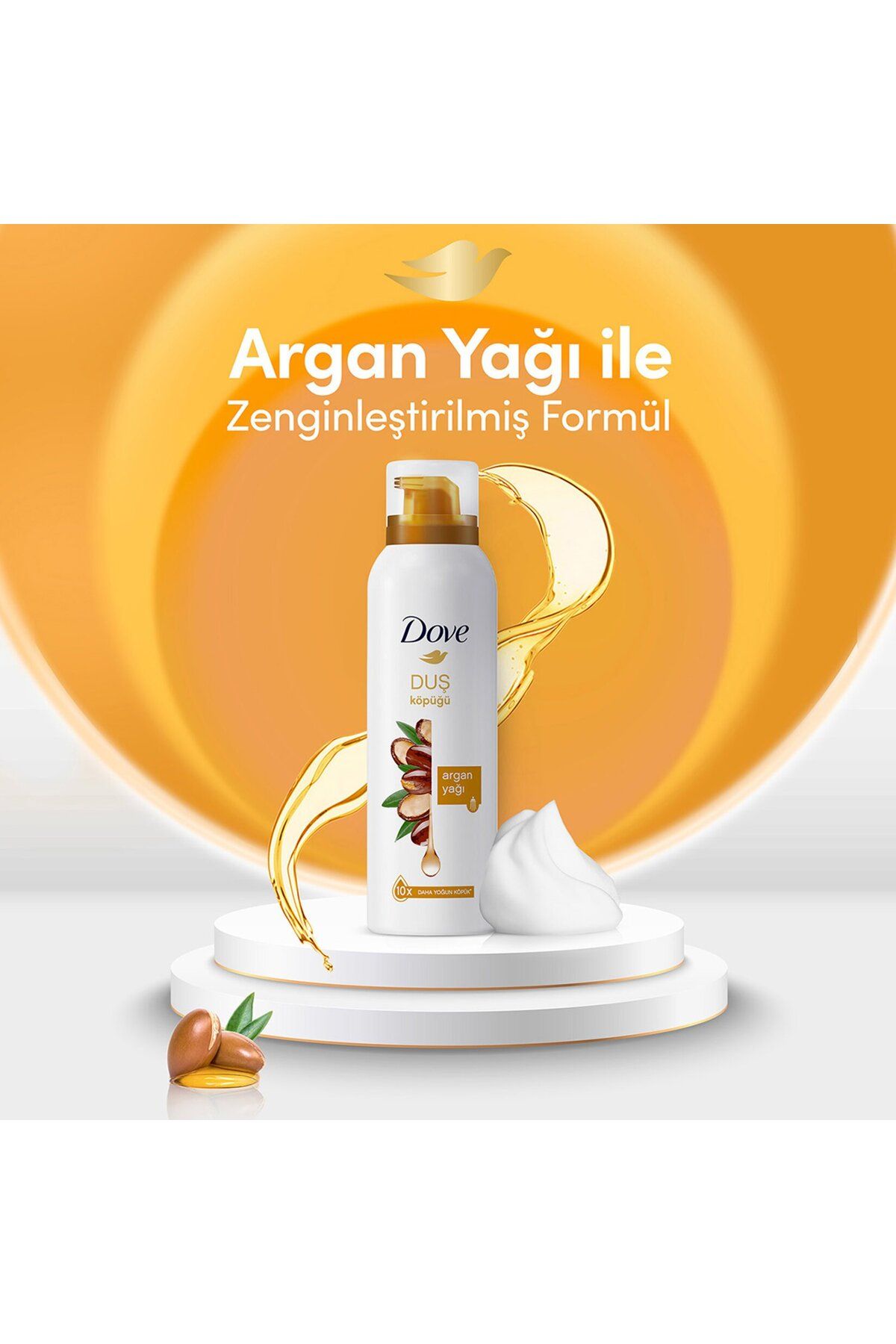 فوم ژل دوش با فرمول کرمی روغن آرگان با فوم 10 برابر شدیدتر 200 میلی لیتر Dove