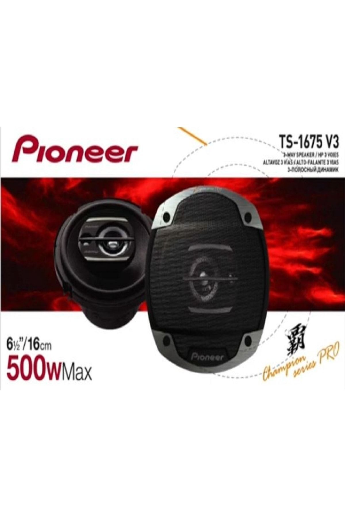 Pioneer Ts-1675v3 Şampiyon Serisi Pro