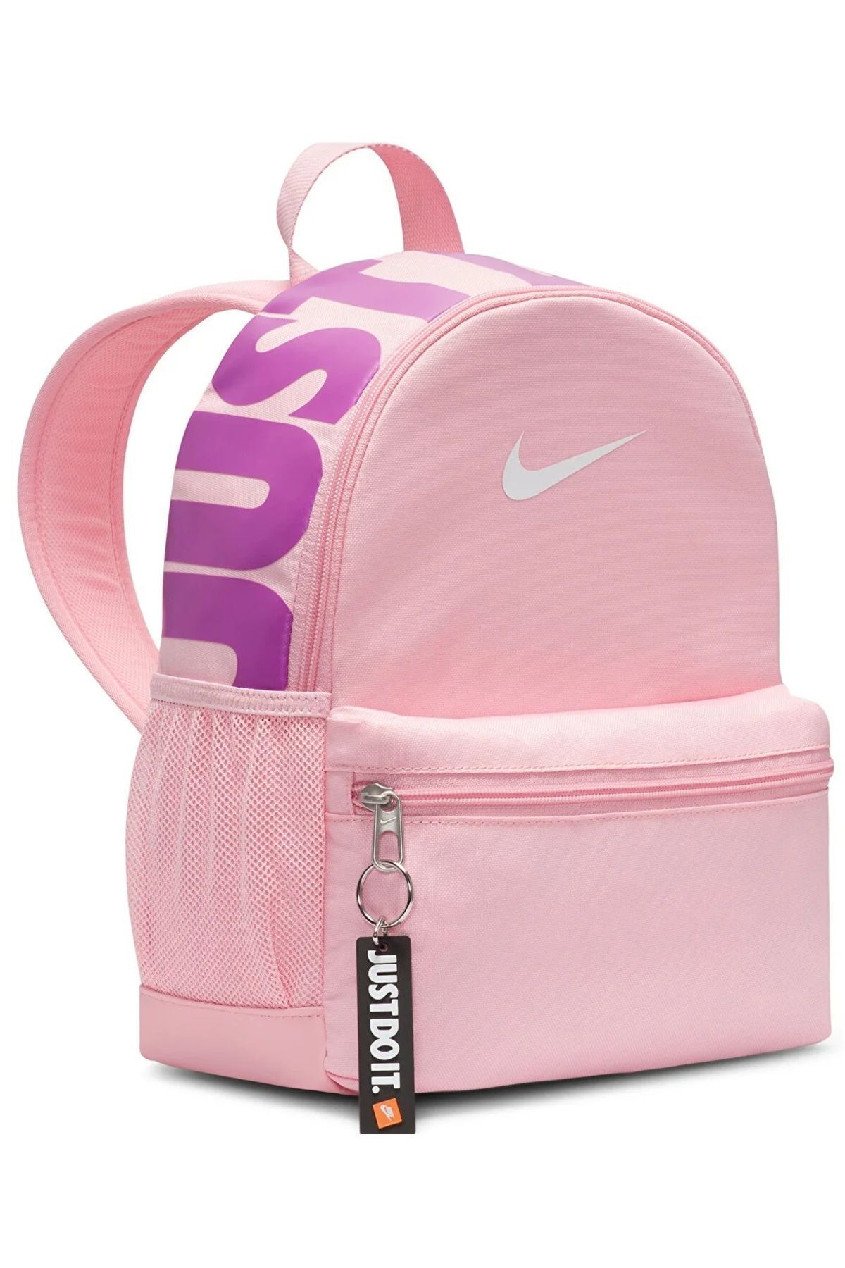 Small nike backpack outlet