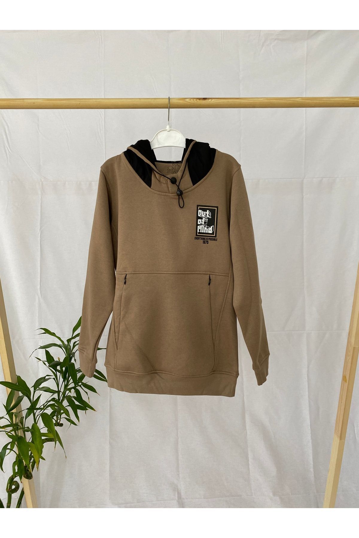 Şifadan Kids Erkek Çocuk Kapüşonlu Cepli İçi Polarlı Yüksek Kalite Kahverengi Renk Sweatshirt