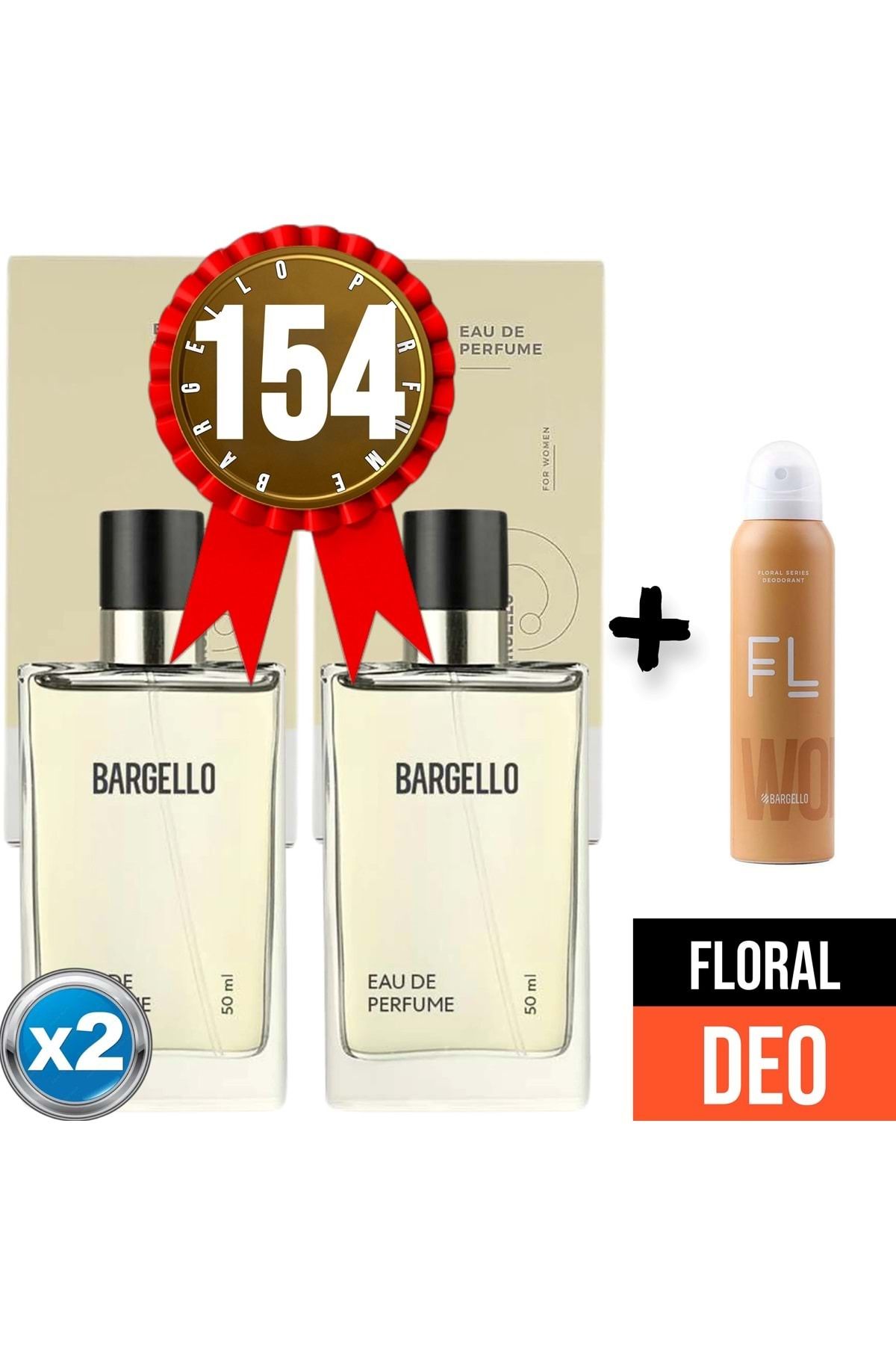 عطر 154x2(2Pcs) گل 50 میلی لیتر + دئودورانت گل 150 میلی لیتر RSAF931 Bargello