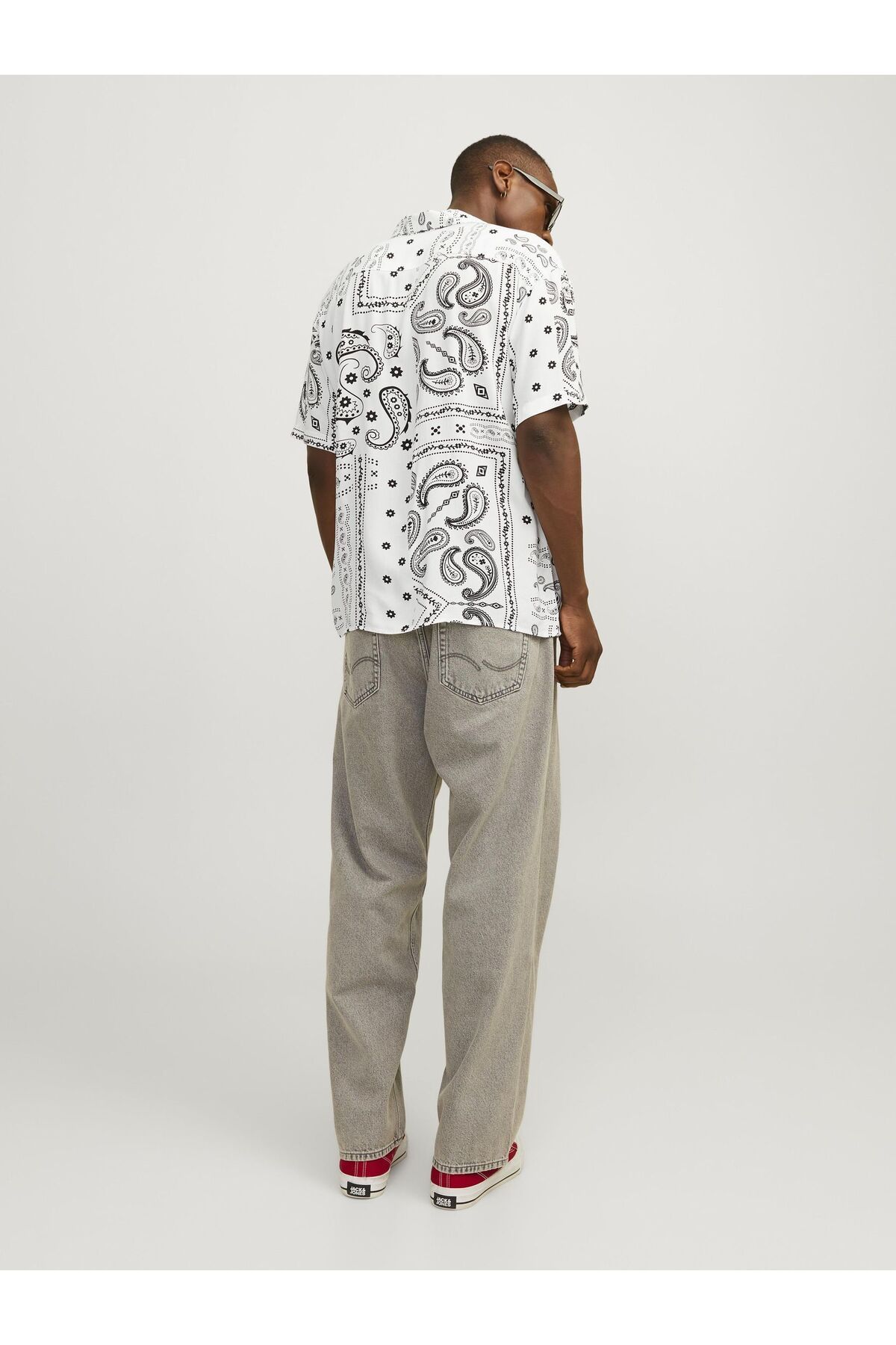 complete the look image