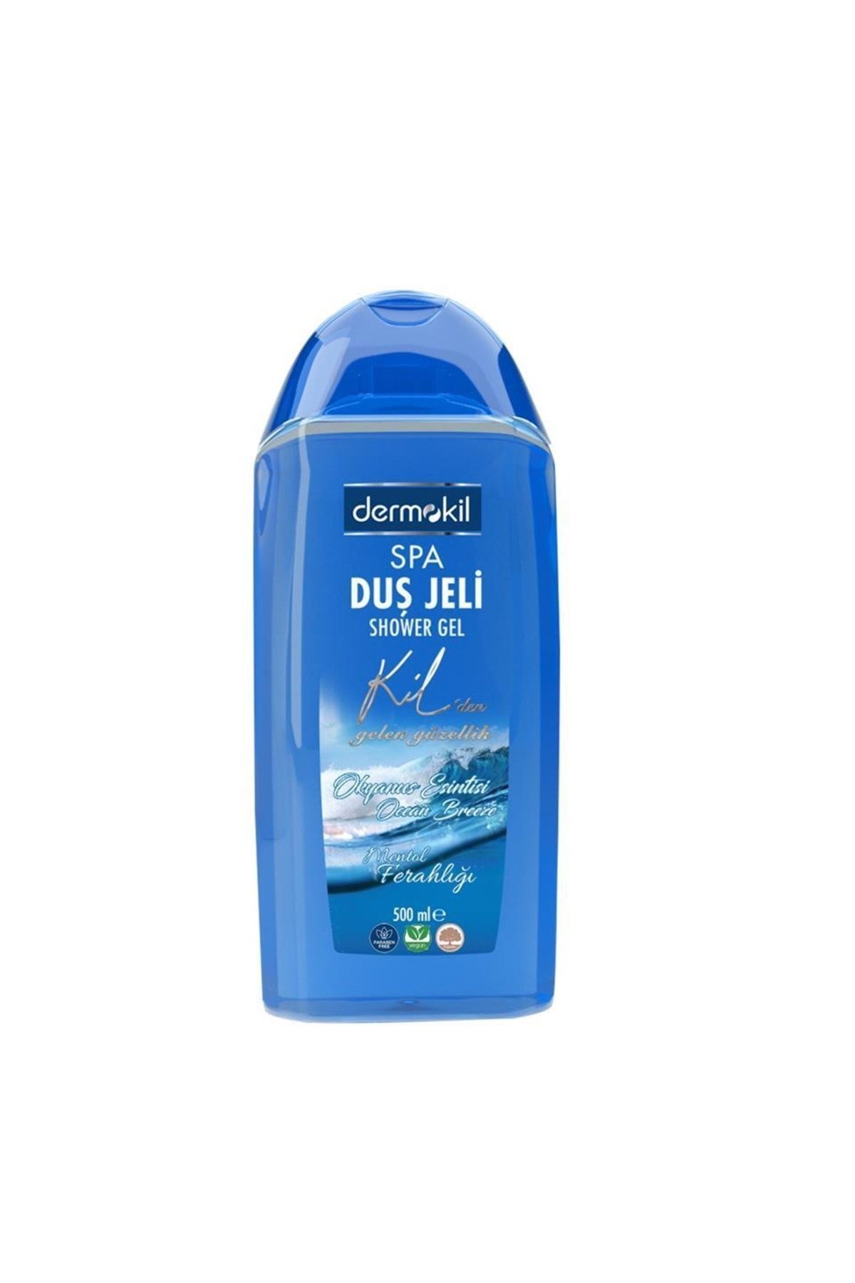 ژل دوش درموکیل Vegan Ocean Breeze 500 ml 2 عدد DermoNem