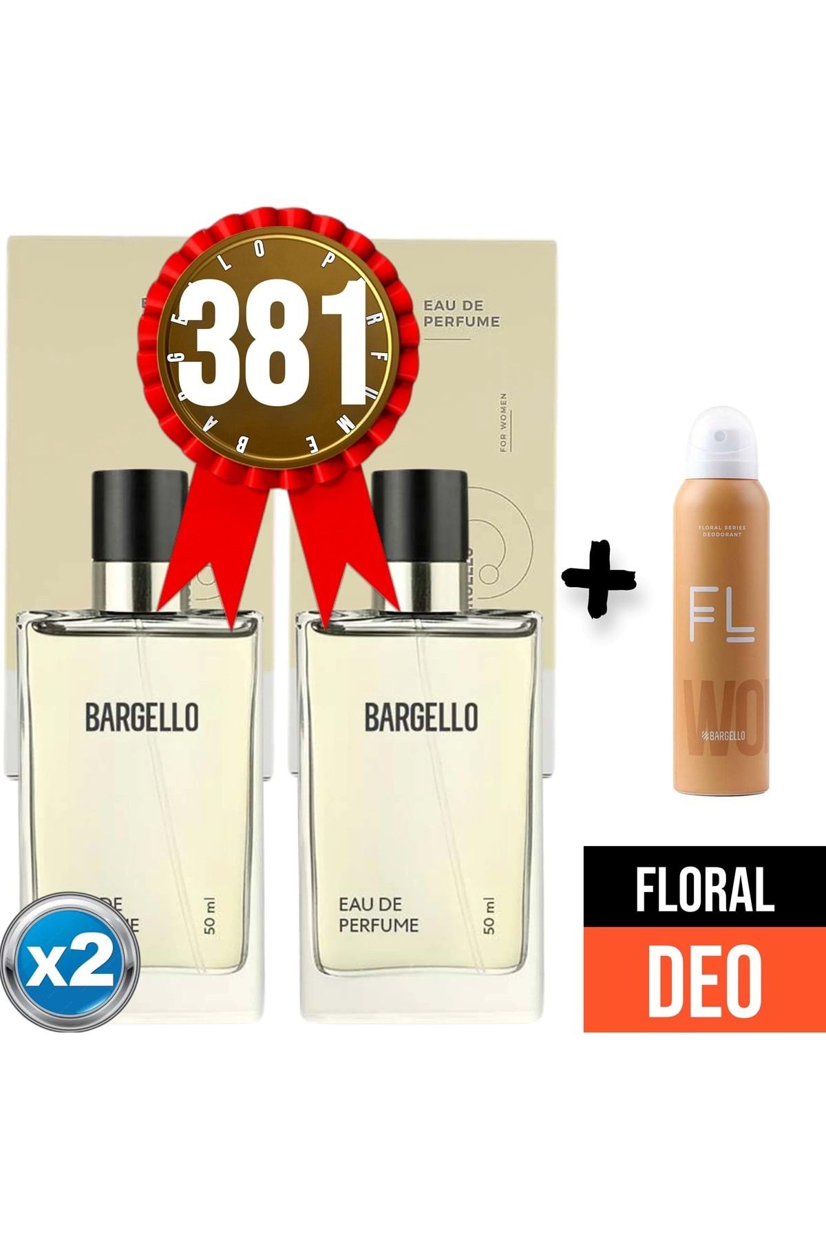 عطر 381x2 (2 عدد) گل 50 میلی لیتر + دئودورانت گل 150 میلی لیتر Bargello