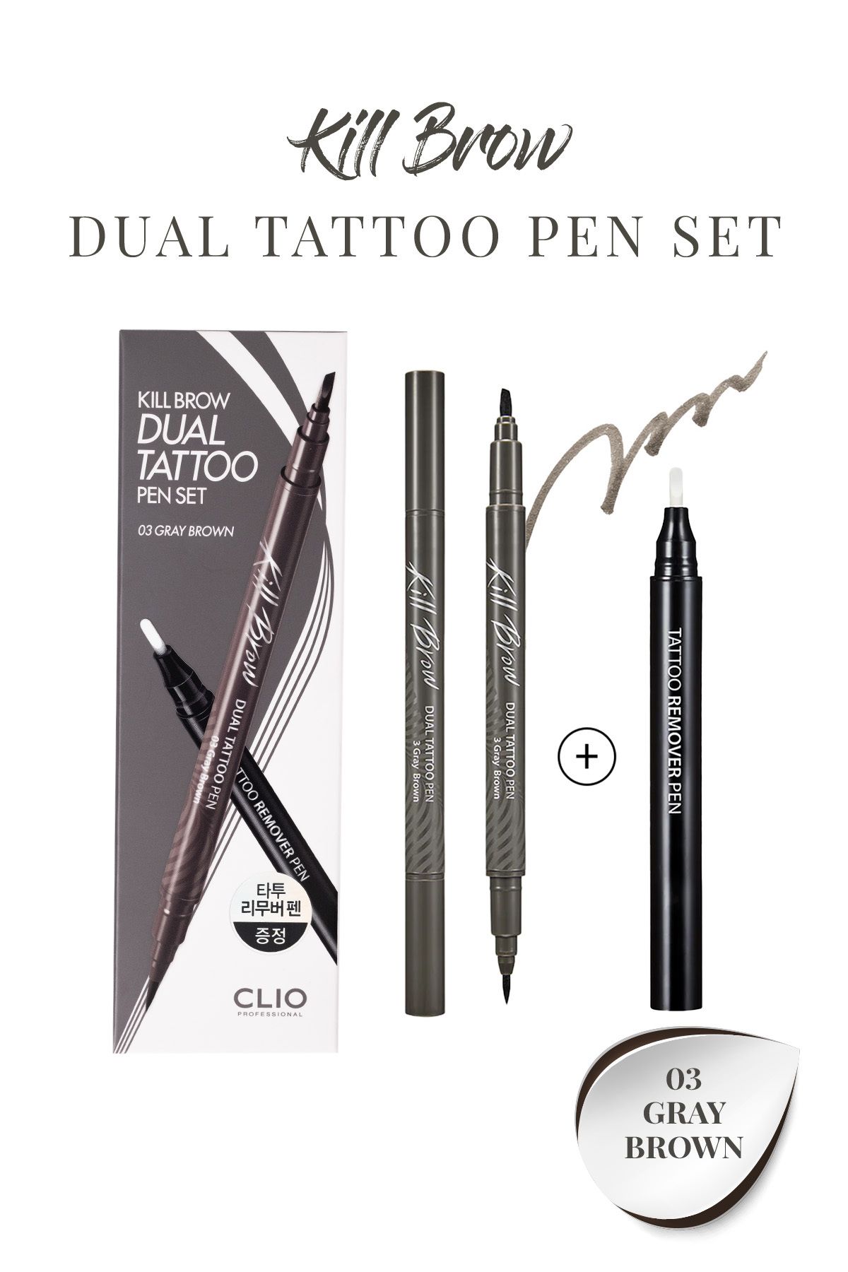 CLIO Yarı Kalıcı Kaş ve Makyaj Düzeltici Kalem Seti Clio Kill Brow Dual Tattoo Pen Set (03 Gray Brown) 6746