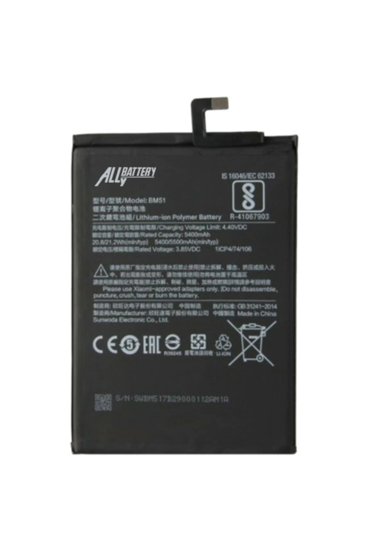 Ally Mobile Xiaomi Mi Max 3 Bm51 5400mah Pil Batarya Rz