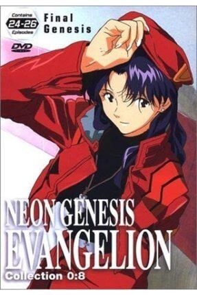 Neon Genesis Evangelion (shin Seiki Evangerion) Anime Manga Defter 1 Adet Özel Tasarım A5 Boyutu mangadefter50
