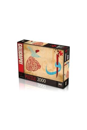 Vav Elif Semazen Puzzle 2000 Parça 22503