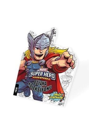 Thor - Marvel Süper Kahramanlar Boyama Koleksiyonu 0001877443001