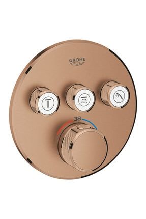 Grohtherm Smartcontrol Üç Valfli Akış Kontrollü, Ankastre Termostatik Duş Bataryası GRH29121DL0
