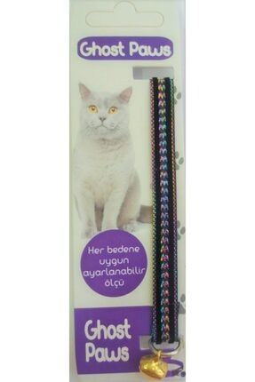 Simli Zilli Yavru Kedi Tasması - Yetişkin Kedi Tasması 21-27 cm Kadife Simli Kadife