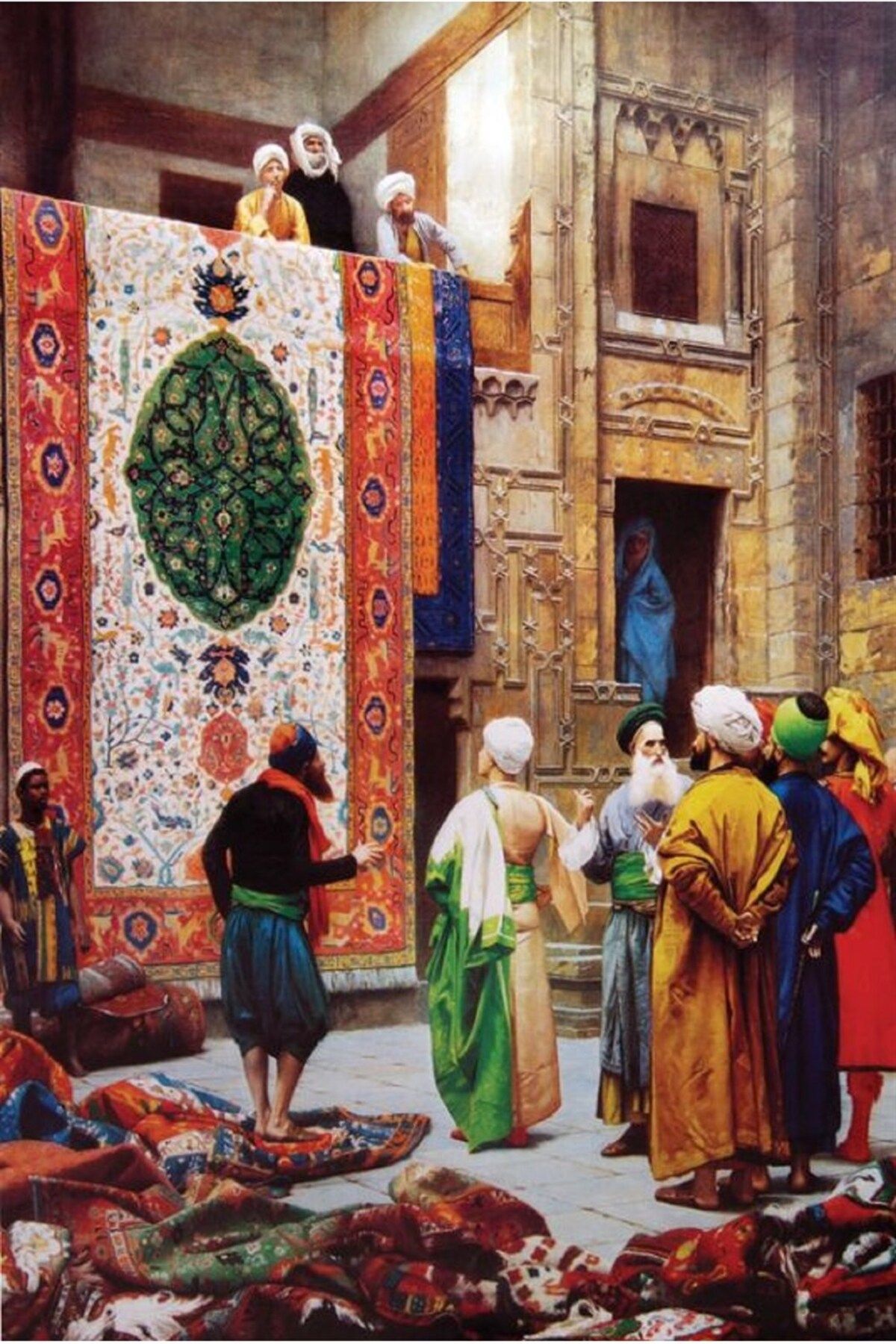 dialands-Carpet Trader 1