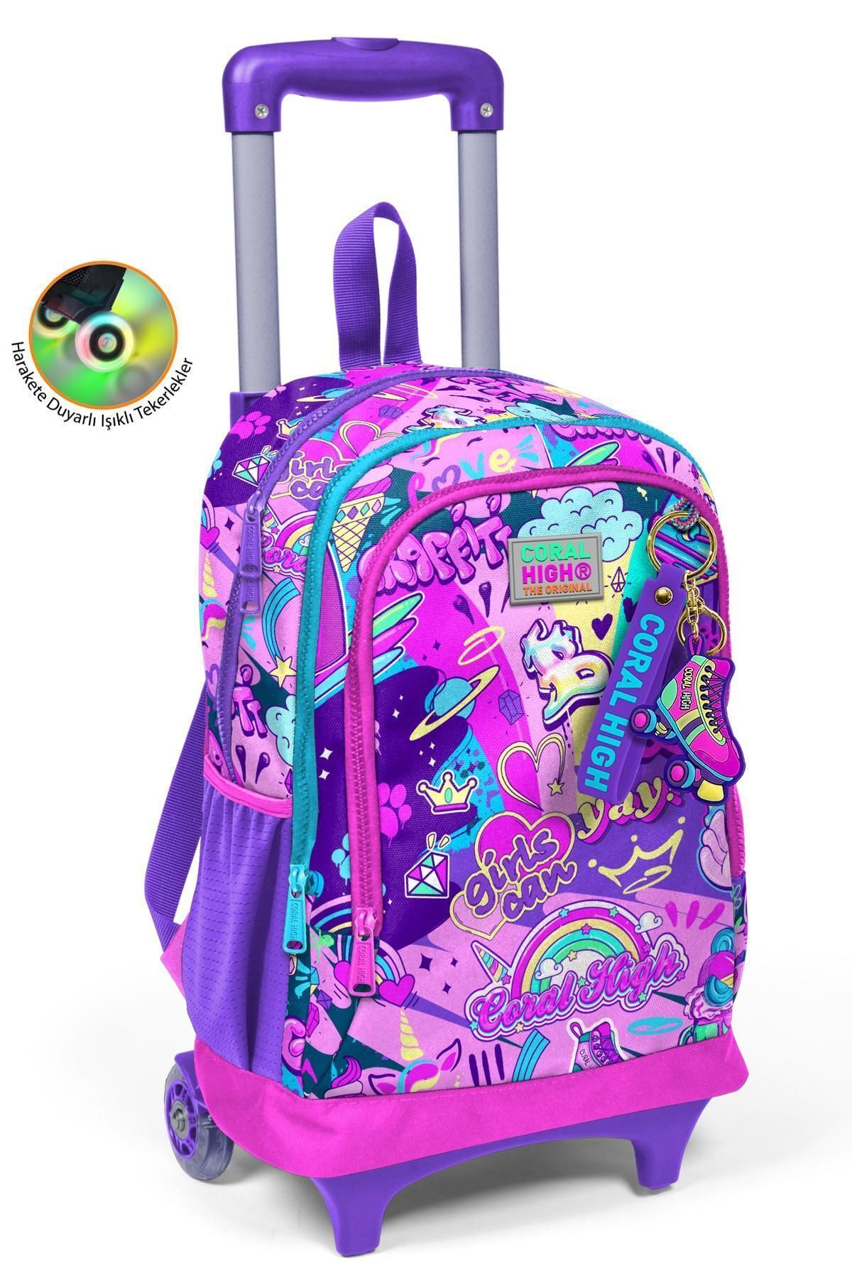 کیف مدرسه کورال های K121.1