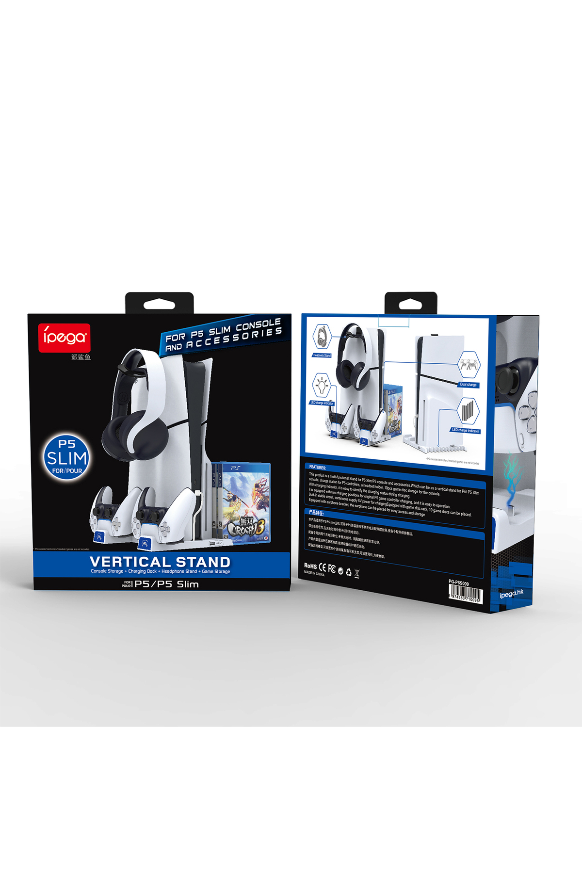İpega  PS5 Slim Dijital/PS5 Uyumlu Multifonksiyonel CD Raflı Şarj Istasyonlu Fanlı Soğutucu Stand 6