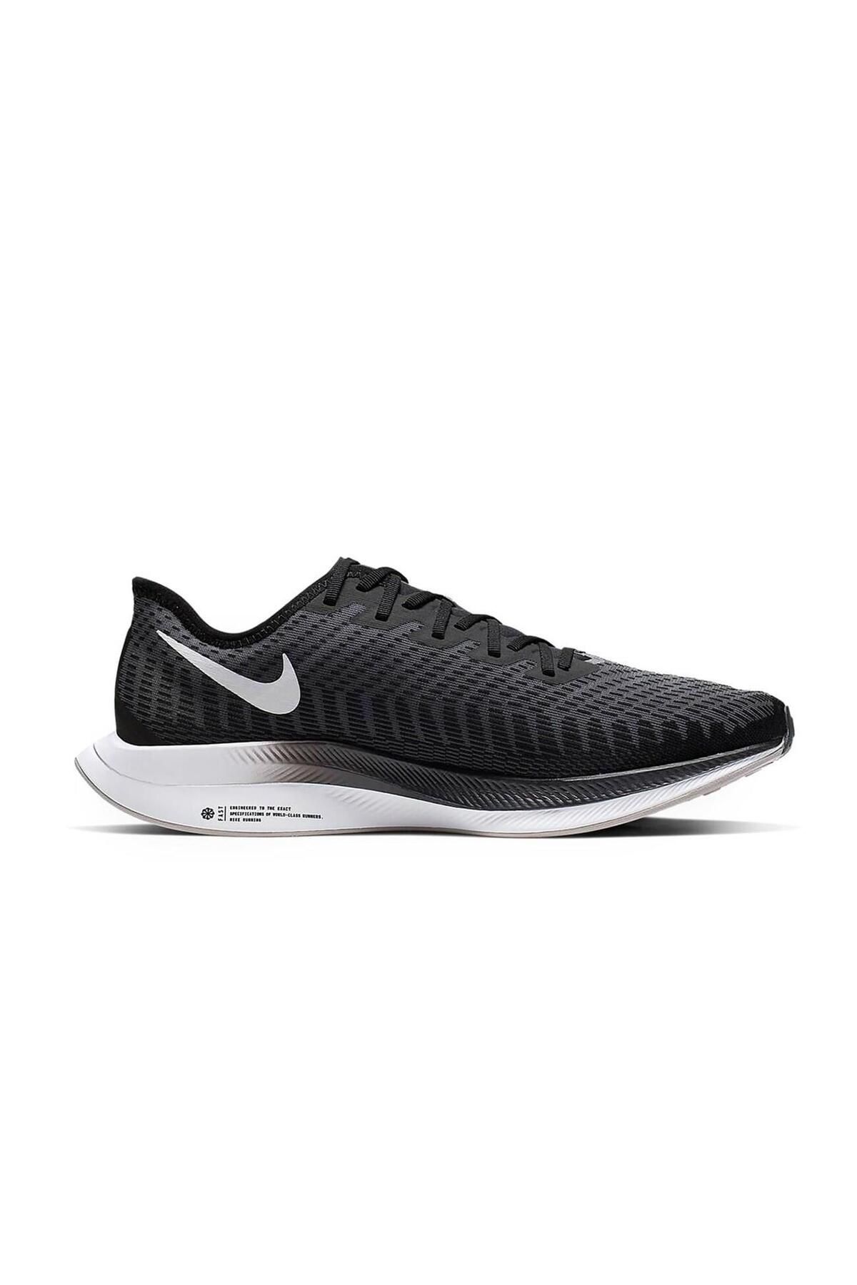 Turbo 2 pegasus on sale