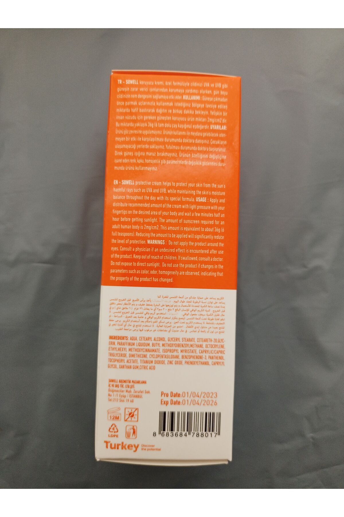 So Well Sun Cream Spf50+ 100ml. Noche