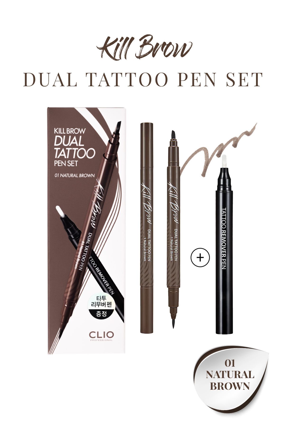 CLIO Yarı Kalıcı Kaş ve Makyaj Düzeltici Kalem Seti Clio Kill Brow Dual Tattoo Pen Set (01 Natural Brown) 6746