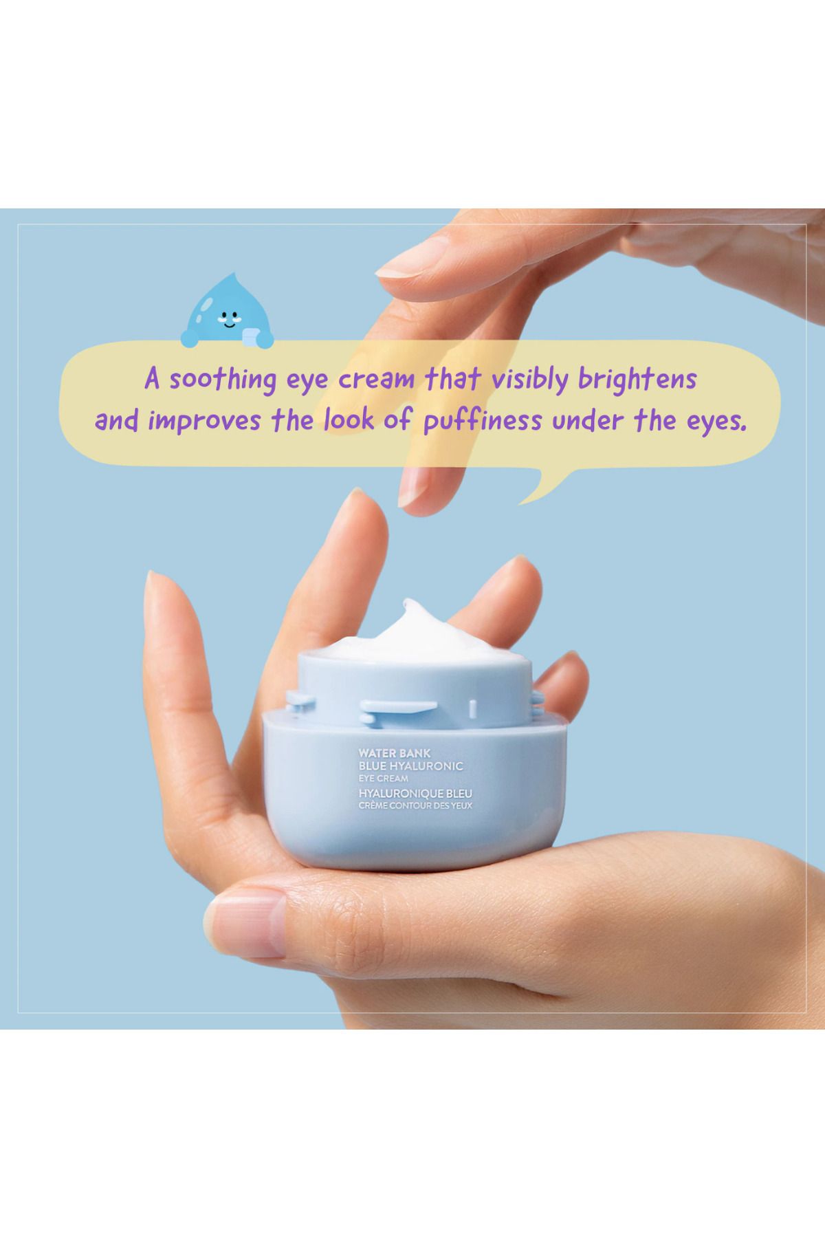 کرم دور چشم هیالورونیک آبی بانک 25 میل Laneige