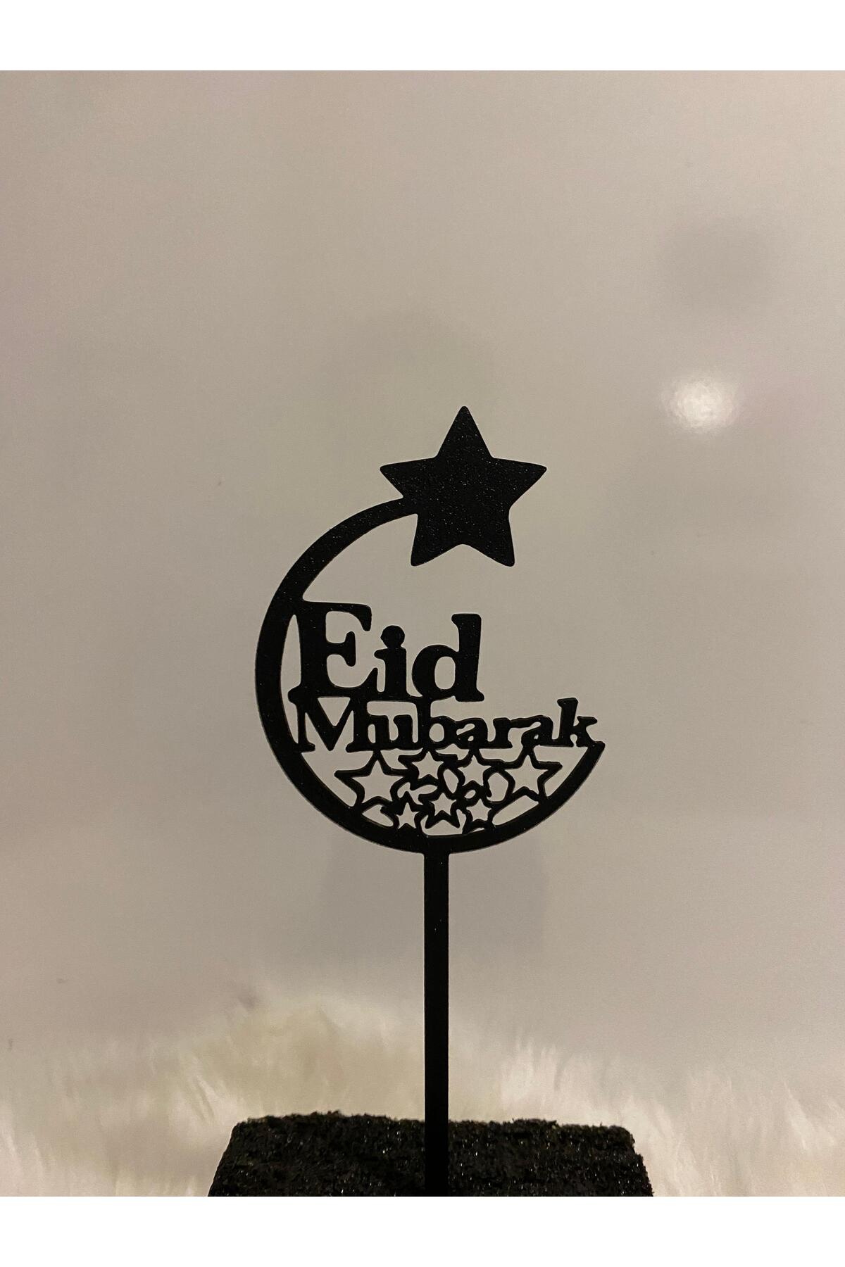 Eid Mubarak Yazılı 1 Adet, Siyah Pasta Üstü Isimlik Yazı Ramazan Bayramı Dini Süsü