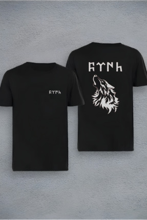 Massgai Unisex Tasarım Ulu Kurt TÜRK Baskılı Oversize Kısa Kol %100 Pamuk T-s...