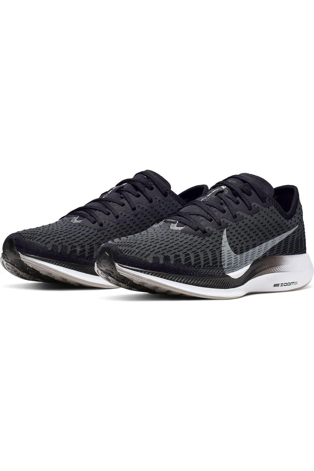 Nike men's zoom pegasus turbo 2 shop