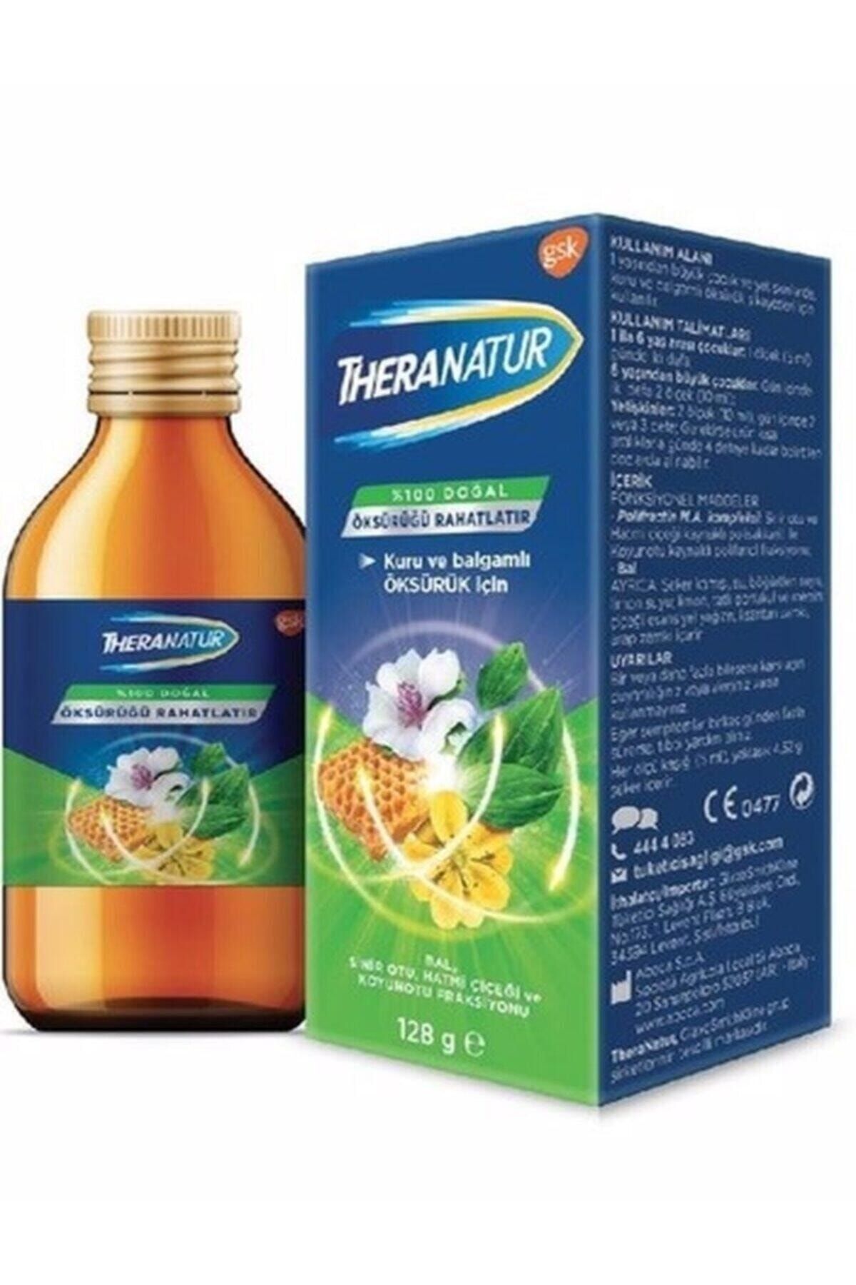 Theranatur Травяной сироп 128 гр 8681291003295