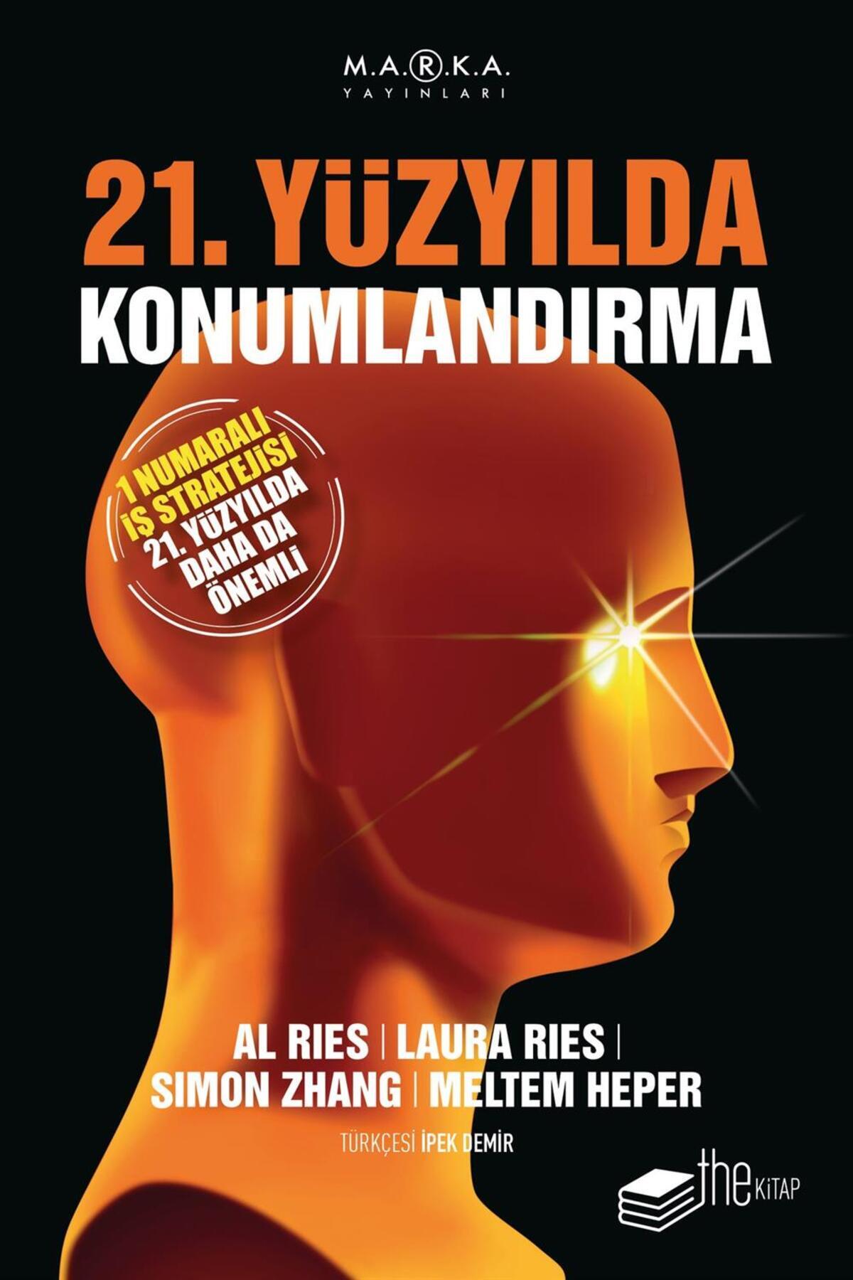 Genel Markalar 21 Y zy lda Konumland rma Fiyat Yorumlar genel-markalar-21-y-zy-lda-konumland-rma-fiyat-yorumlar