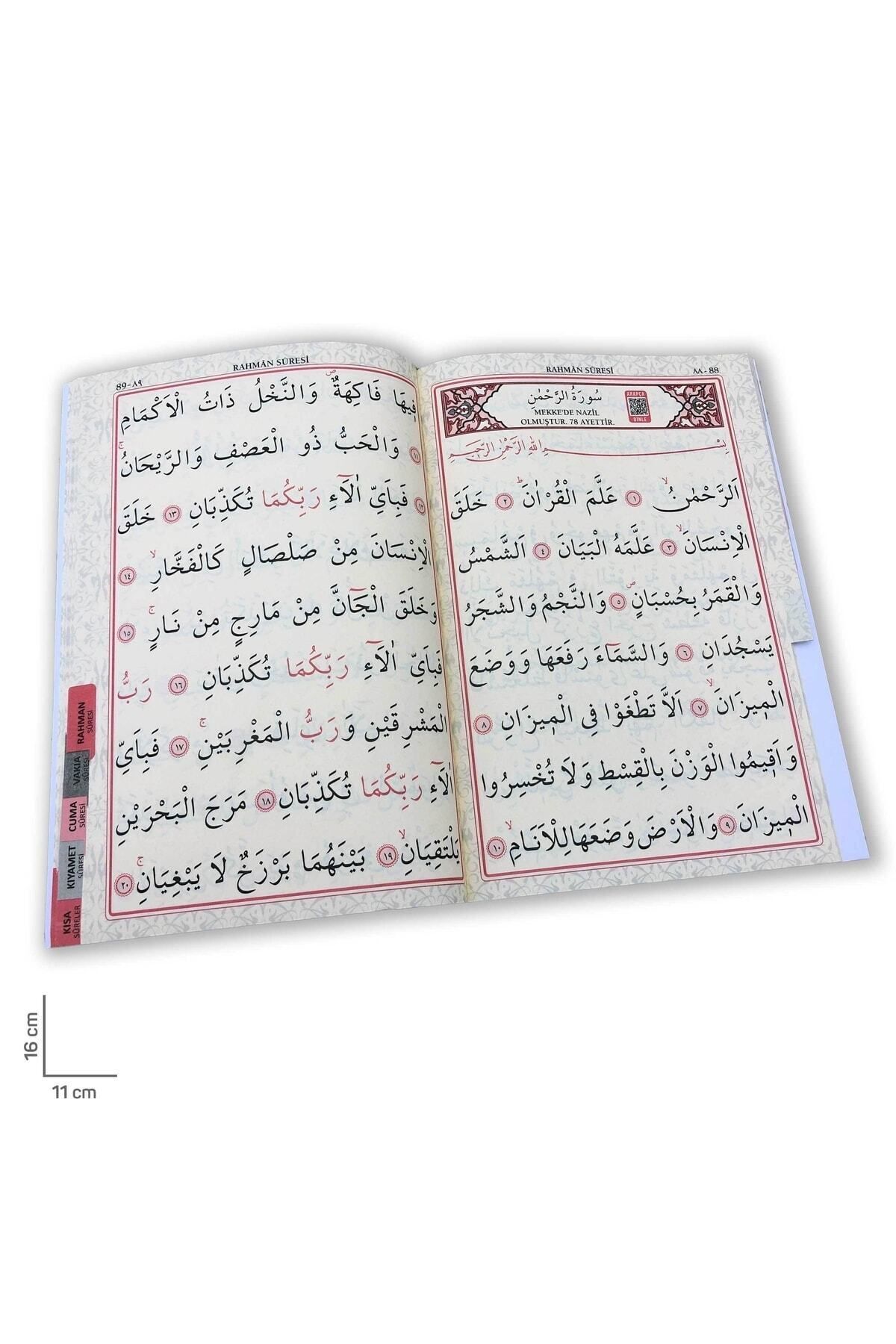 Merve Yayınları Sesli Yasin-i Şerif Arapça Kolay Okunuşlu Iri Yazılı Çanta Boy & Bilgisayar Hatlı Yeşil fotoğrafı 4 (önizleme)