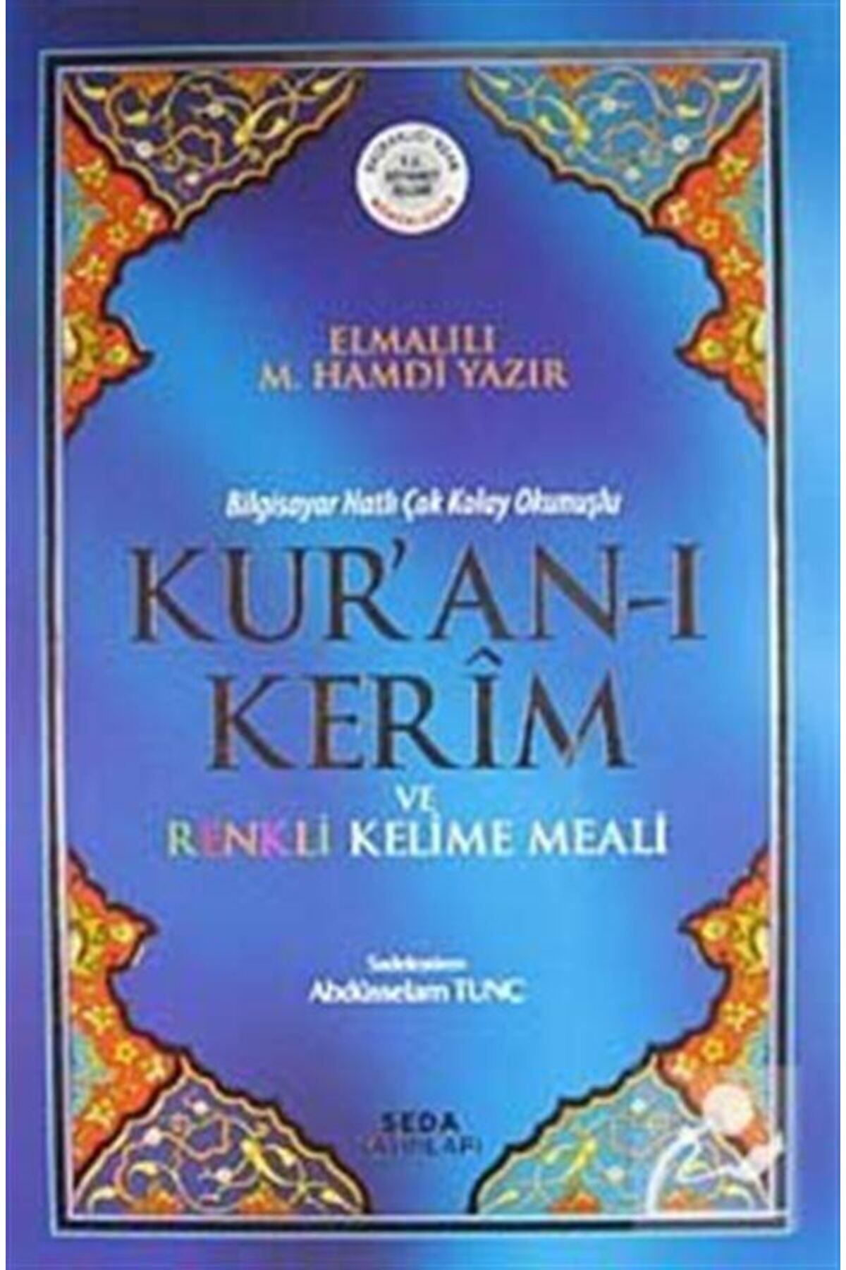 Seda Yay nlar Bilgisayar Hatl ok Kolay Okunu lu Kur an Kerim Ve e-devlet-zerinden-ba-vurana-900-tl-ile-2-500-tl-aras-nda-nakit-deme
