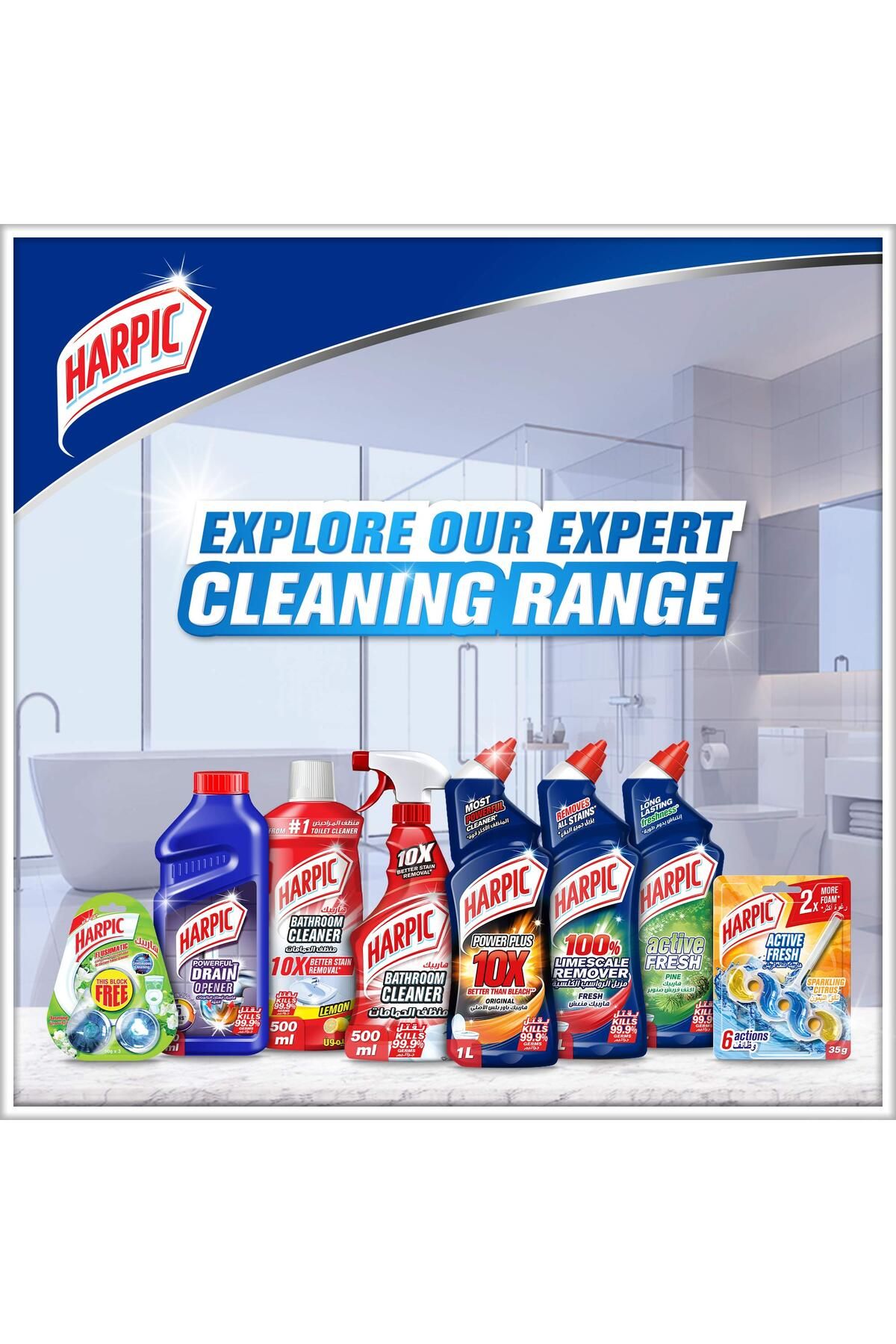Harpic-Power Plus Toilet Cleaner, 10X Better Than Bleach, Fresh Fragrance, 750 ml, Pack of 3 7