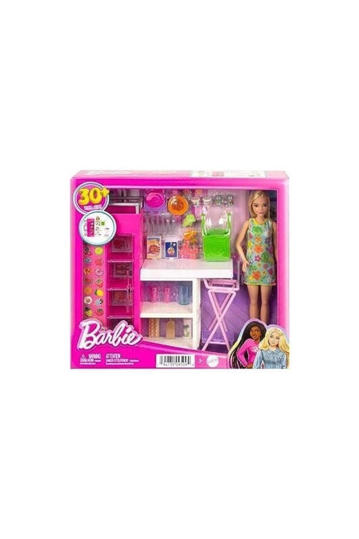 Мини-игровой набор Barbie Hjv38 U378316