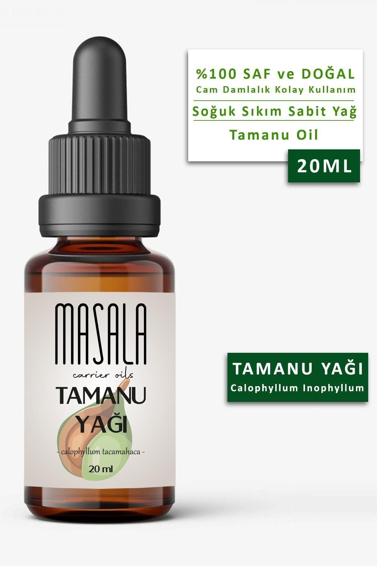 روغن تامانو 20 میلی لیتر پرس سرد Masala