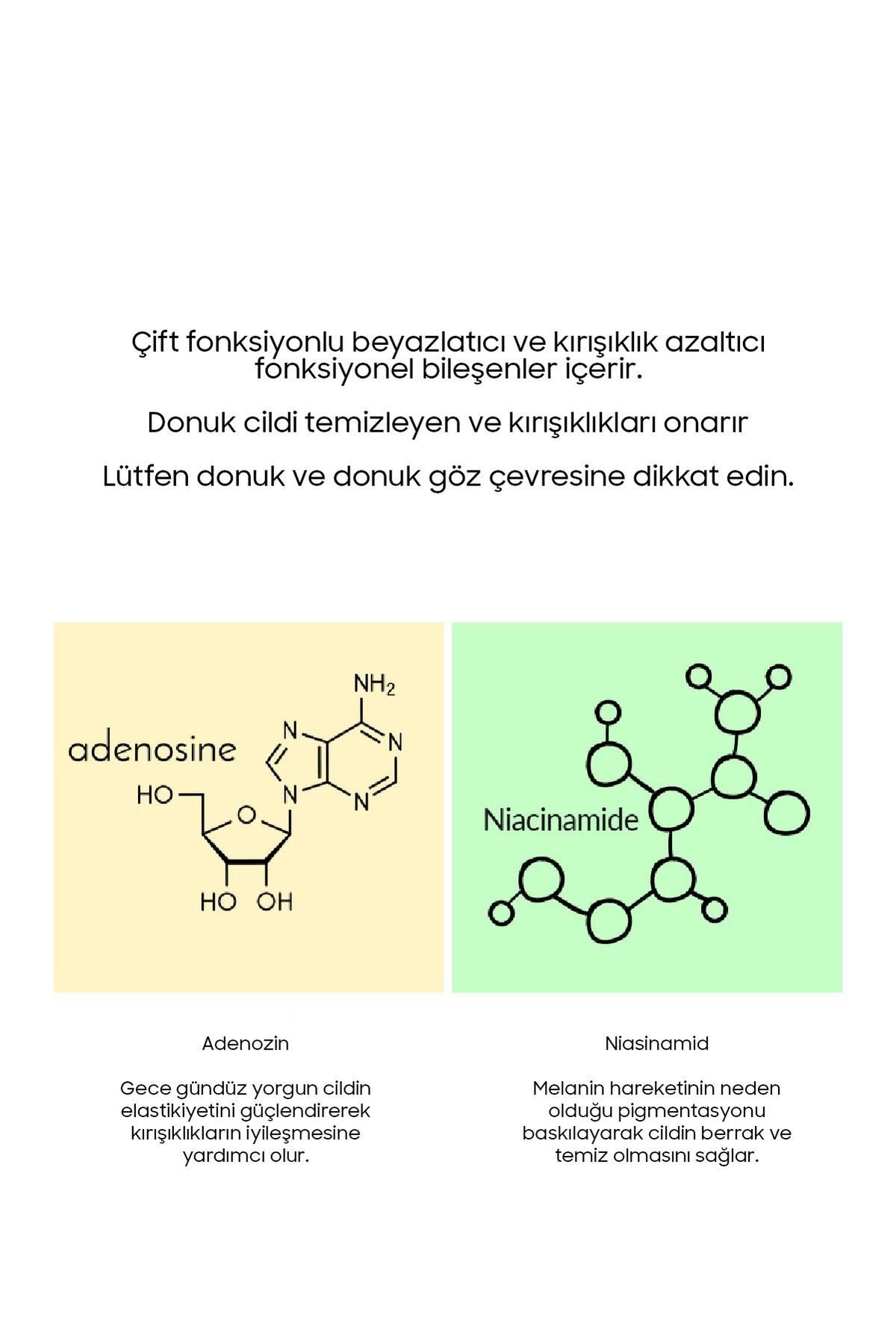 کرم چشم   MBL BEAUTY | MBL01 اورجینال - تصویر 4