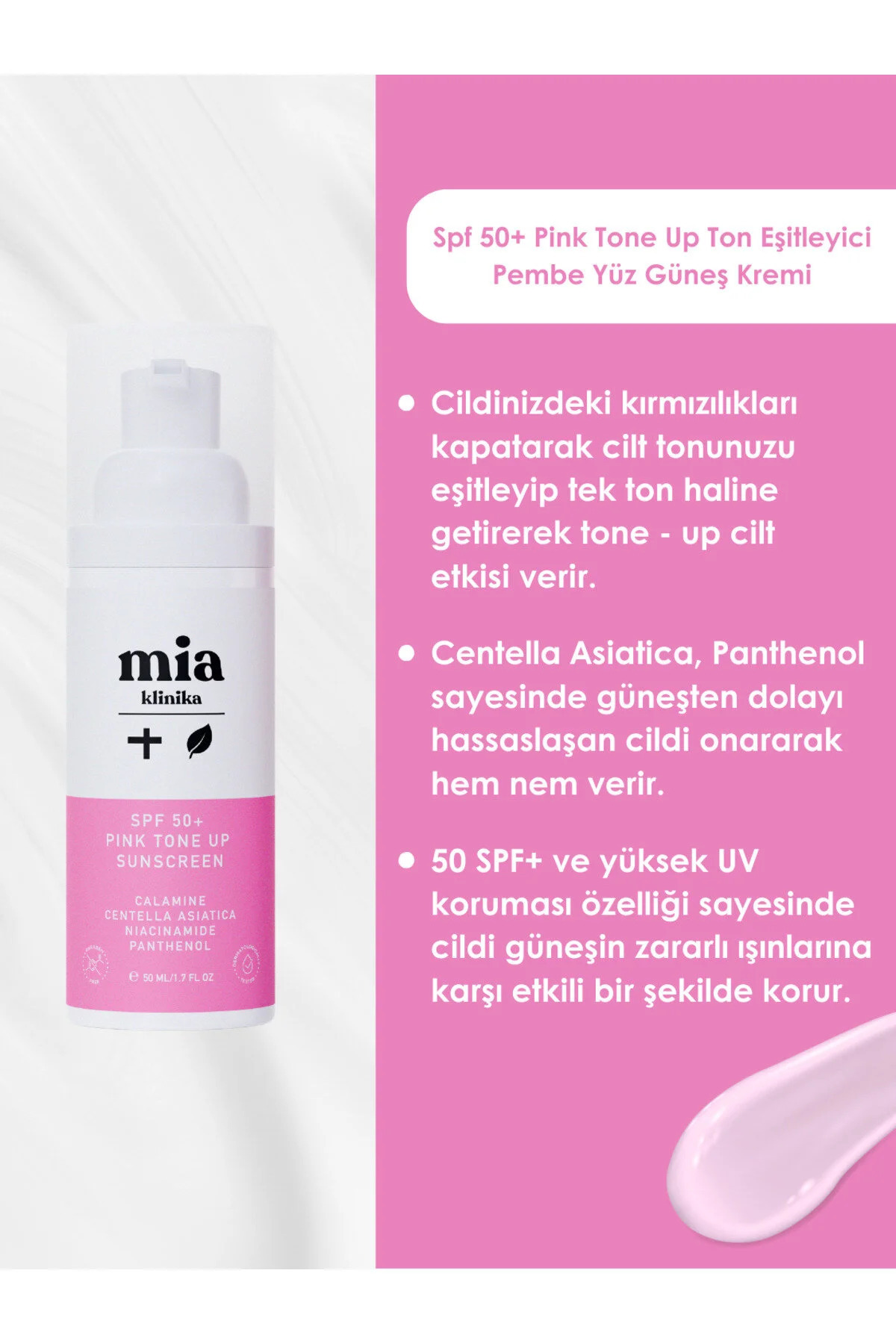 ضد آفتاب صورت   mia klinika | Pink Tone Up اورجینال - تصویر 2