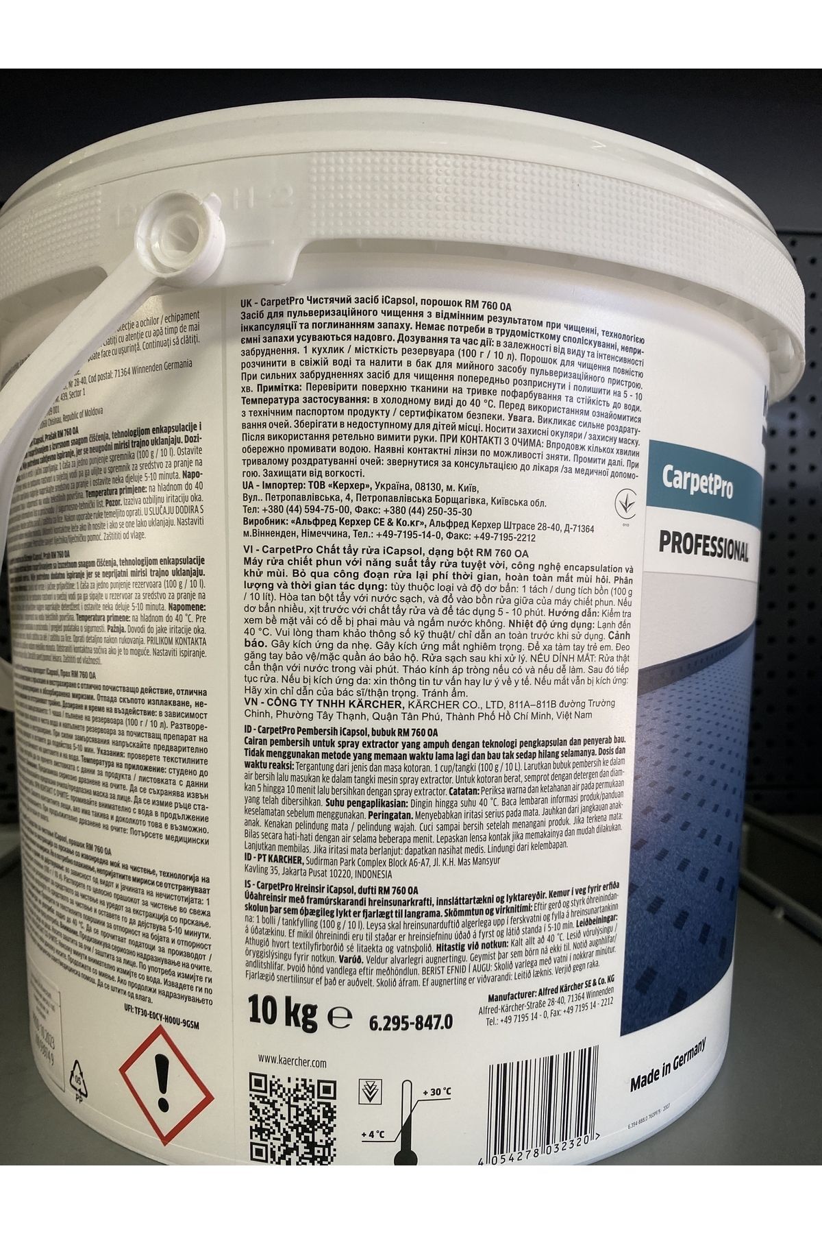 KARCHER rm 760 OA 10 kg Toz koltuk ve halı yıkama deterjanı